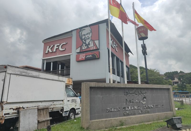 Seksyen 2, Shah Alam