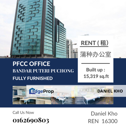 Semi furnished office PFCC Bandar Puteri Puchong , Selangor, Bandar Puteri Puchong