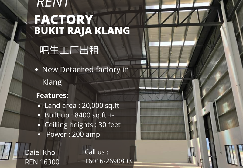 Bandar Bukit Raja @Taipan