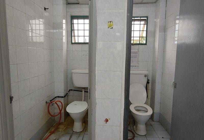 Mah Sing Integrated Industrial Park