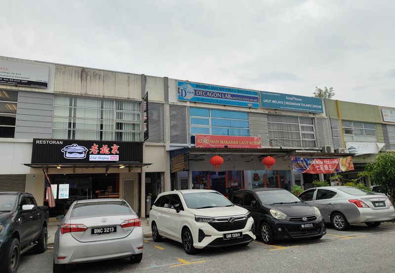 Jalan Sungai Burung, Bukit Rimau