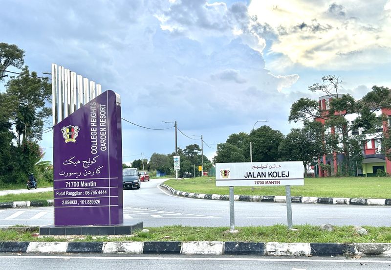 COLLEGE HEIGHTS GARDEN RESORT (PAJAM)