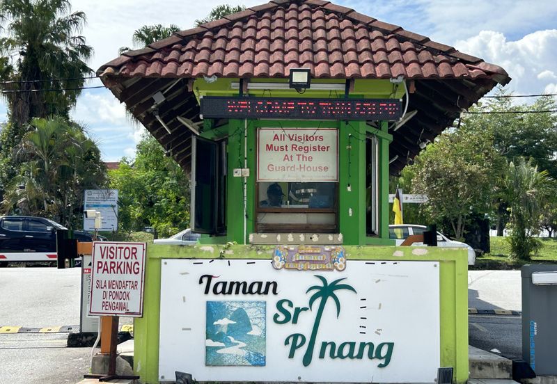 TAMAN SRI PINANG (LABU)