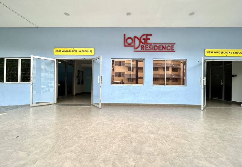 LODGE RESIDENCE (LAMAN UNIVERSITI)