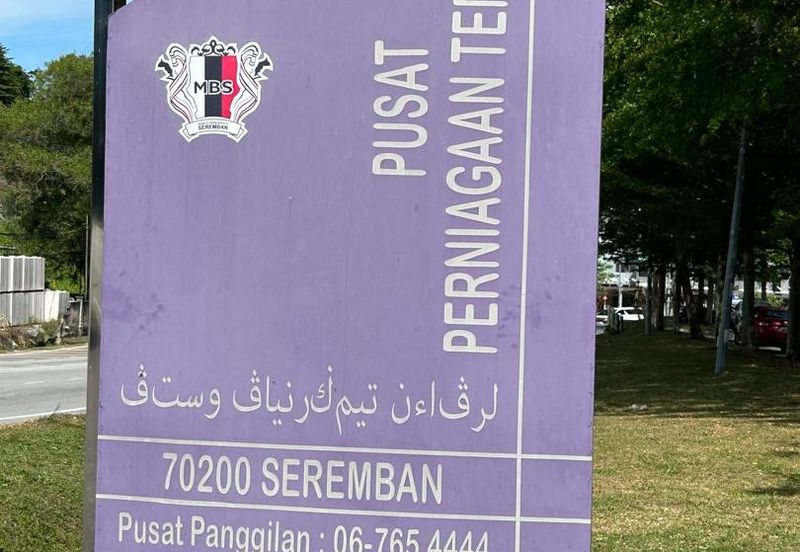 Templer Business Park