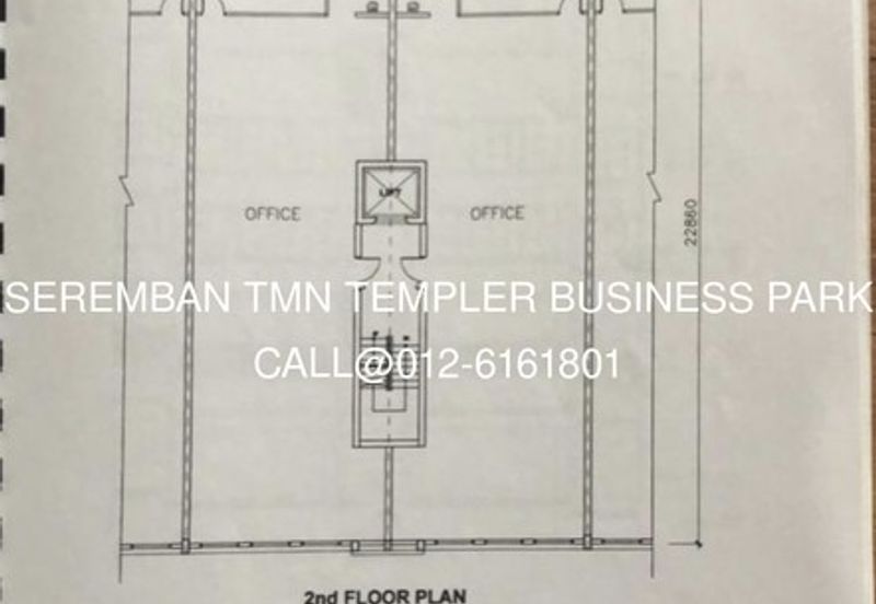 Templer Business Park