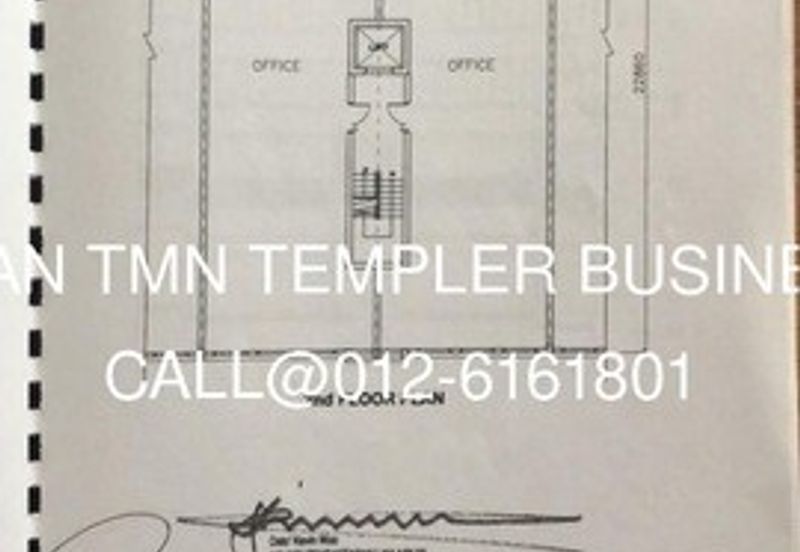 Templer Business Park