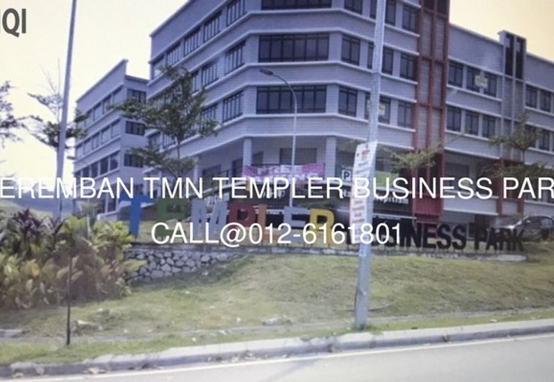 Templer Business Park