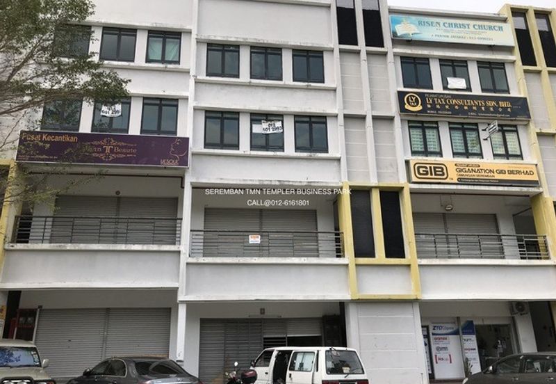 Templer Business Park