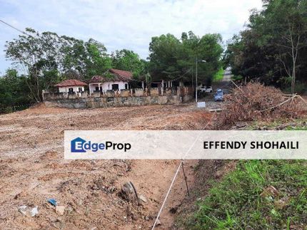 BUNGALOW LOT PUTRAHILLVIEW SUNGAI MERAB, Selangor, Bangi