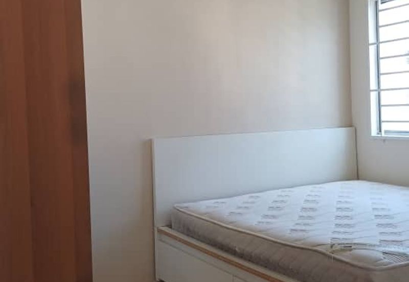 Residensi Bistaria, Ukay Bistari