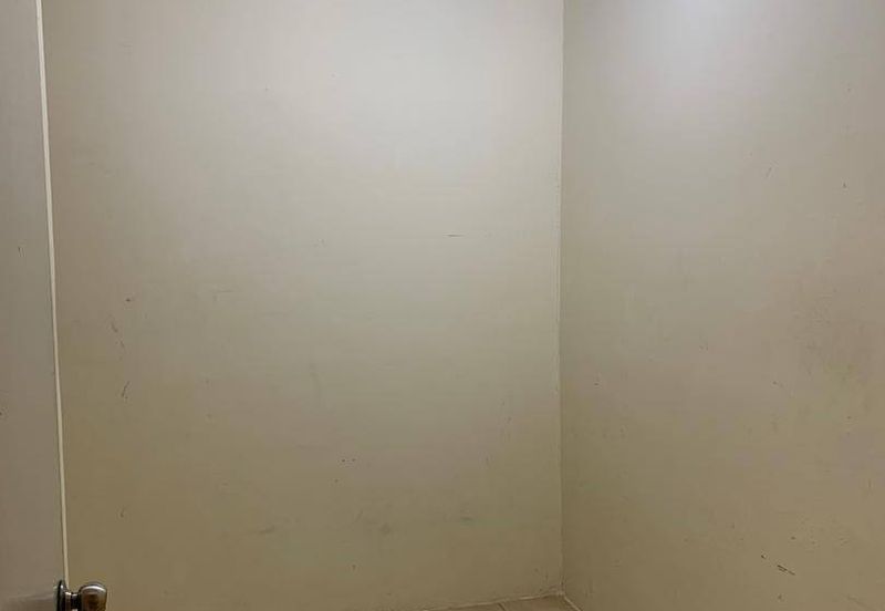 Residensi Bistaria, Ukay Bistari