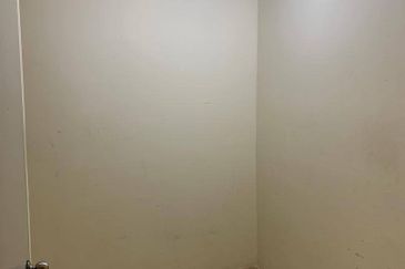 Residensi Bistaria, Ukay Bistari