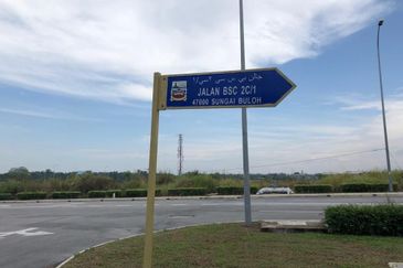 Bandar Seri Coalfields