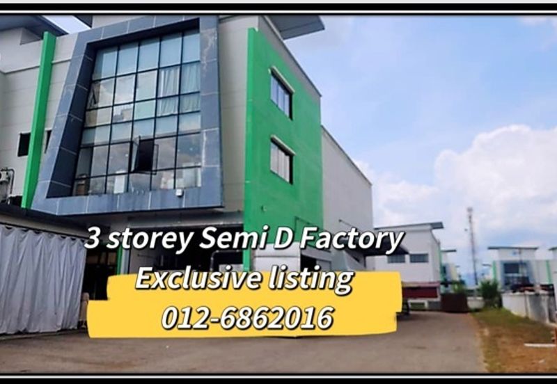 Taman Perindustrian SIS