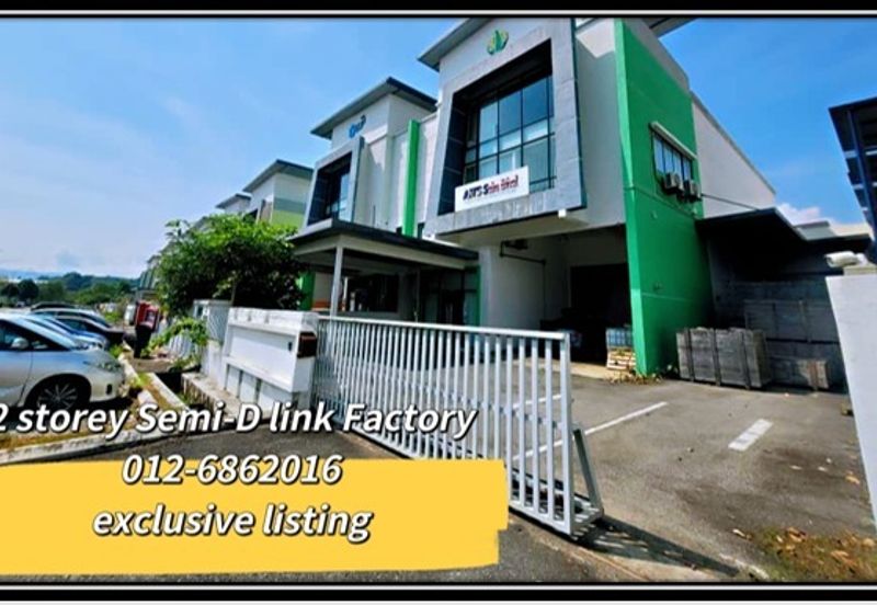 Taman Perindustrian SIS