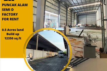 Taman Industri Alam Jaya