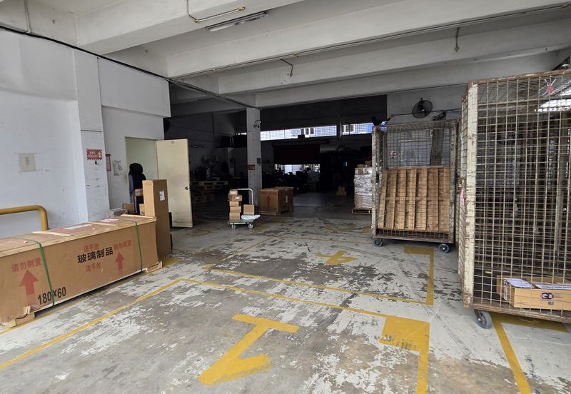 Bandar Sunway Industrial Park