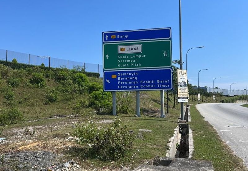 Taman Tasik Semenyih