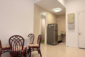 Waltz Residences @ Paradigm Garden City