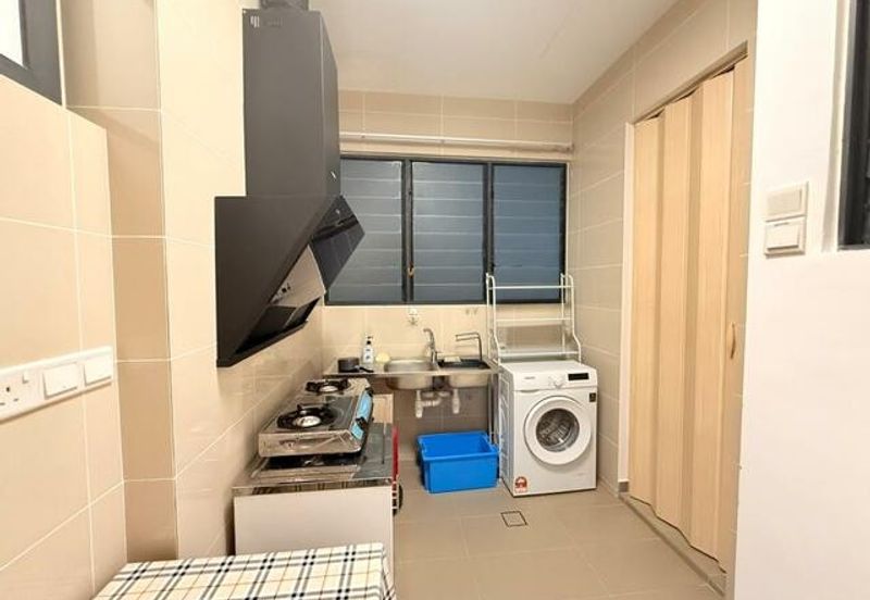 Waltz Residences @ Paradigm Garden City