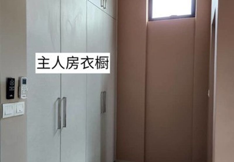 The Maple Residences