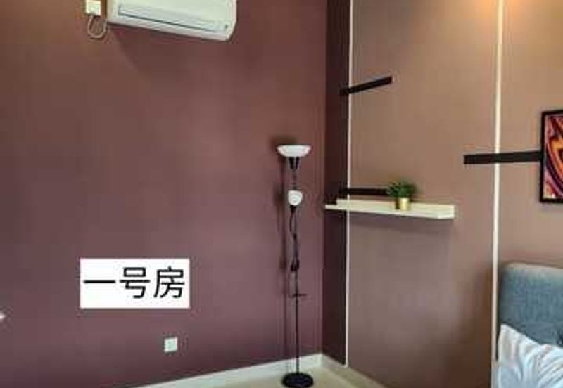 The Maple Residences