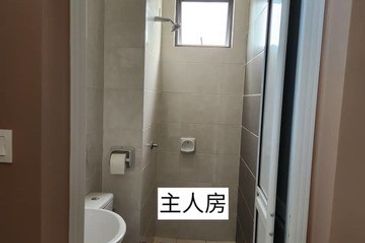 The Maple Residences