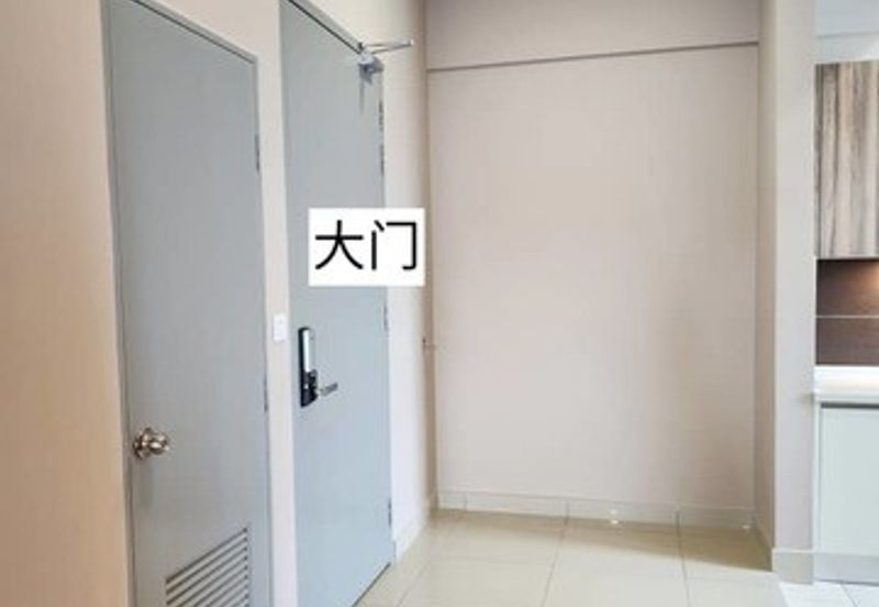 The Maple Residences