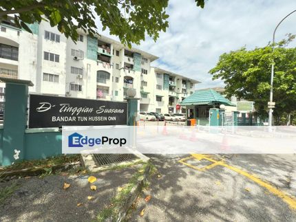  D'Tinggian Suasana Bandar Tun Hussein Onn Cheras Level 3, Kuala Lumpur, Cheras