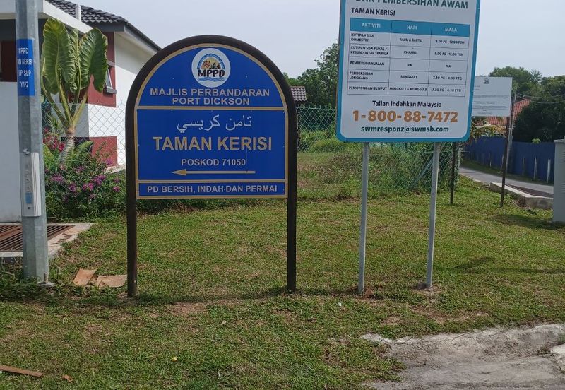 TAMAN KERISI (PD)