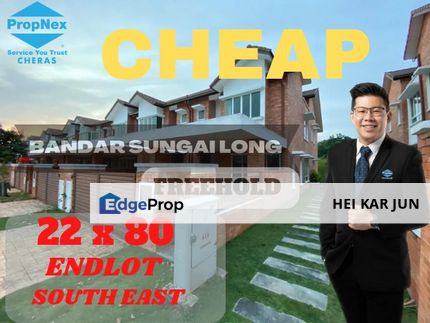 2.5 storey ENDLOT Superlink House @ Goodview Residence Sungai Long , Selangor, Bandar Sungai Long