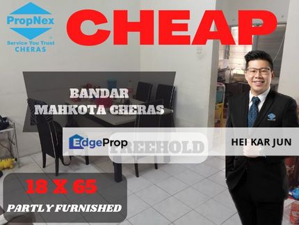 2-storey  Terracehouse @ Bandar Mahkota Cheras , Selangor, Cheras