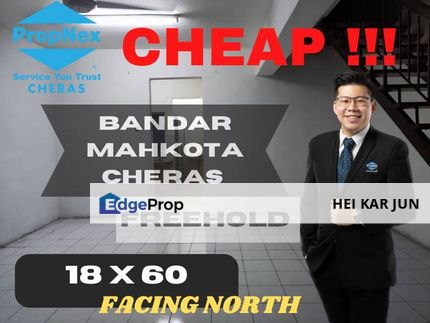 Terrace house Bandar Mahkota Cheras for SALE  , Selangor, Cheras