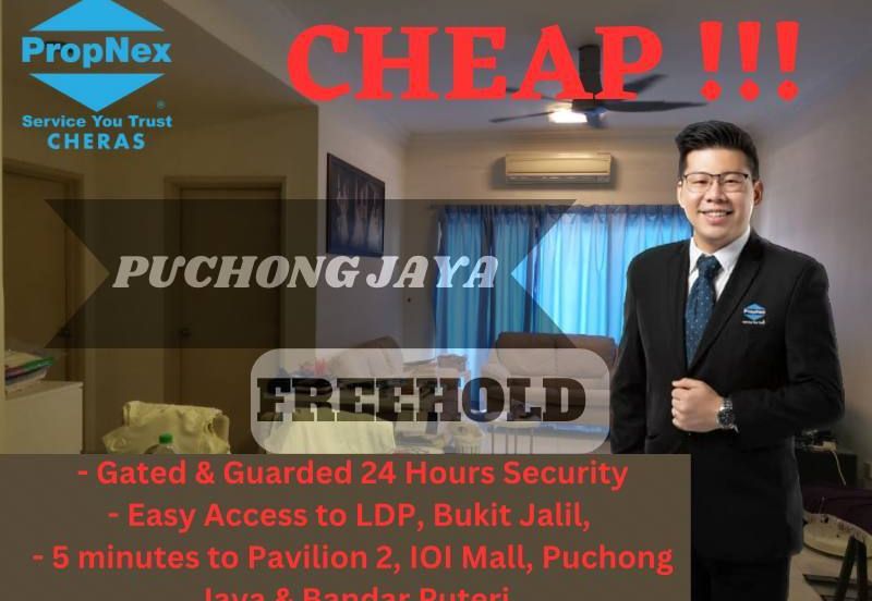 Pangsapuri Sri Mekar