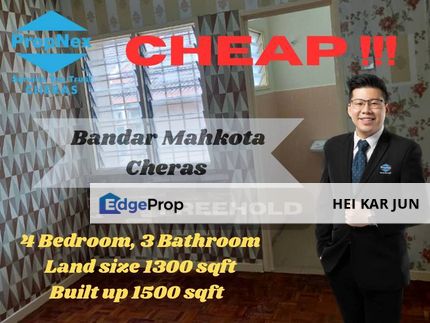 Bandar Mahkota Cheras Terrace house for sale , Selangor, Cheras