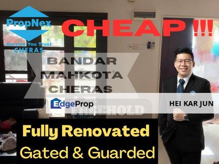 DOUBLE-STOREY TERRACE HOUSE @BANDAR MAHKOTA CHERAS , Selangor, Cheras