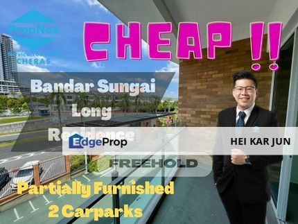 BANDAR SUNGAI LONG RESIDENCE FOR SALE , Selangor, Bandar Sungai Long