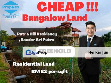 BUNGALOW LAND , PUTRA HILL RESIDENCY , BANDAR SERI PUTRA , Selangor, Bangi