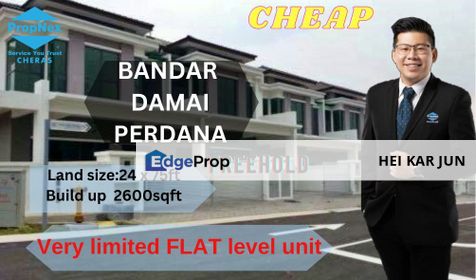  Cheap Nice 2 Storey Terrace House at Bandar Damai Perdana Cheras , Selangor, Bandar Damai Perdana