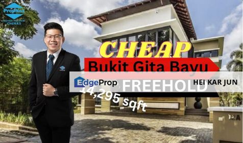 Cheap Nice Super Big Land Unique Villa Bungalow at Bukit Gita Bayu, Selangor, Seri Kembangan