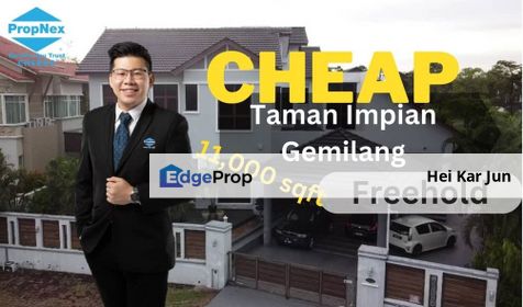 Taman Impian Gemilang , Kajang, Selangor Bungalow, Selangor, Kajang