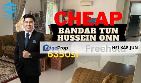Bandar Tun Hussein Onn , Batu 9th Cheras , Selangor 2-Sty Bungalow, Selangor, Batu 9th Cheras