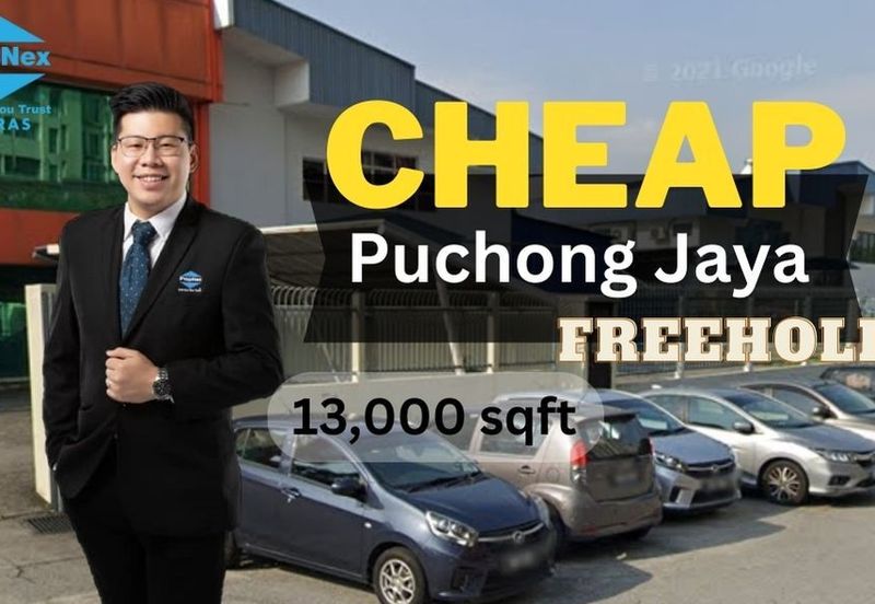 Taman Perindustrian Puchong