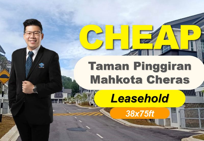 Taman Pinggiran Mahkota