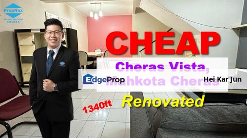 Cheras Vista, Cheras South, Selangor 2 Sty Terrace House , Selangor, Cheras South