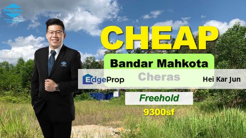 Bandar Mahkota Cheras, Cheras, Selangor, Selangor, Cheras