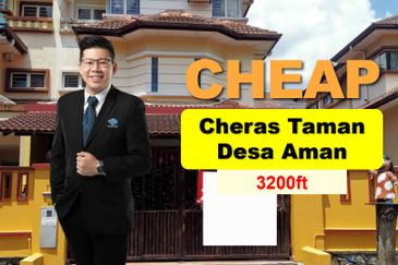 Bayu Aman , Taman Desa Aman