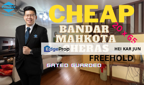 Bandar Mahkota Cheras , Cheras , Selangor 2 Stry Terrance House , Selangor, Cheras