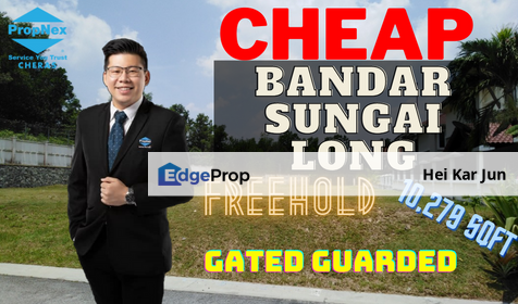 Bandar Sungai Long, Bandar Sungai Long , Selangor Residential Land , Selangor, Bandar Sungai Long